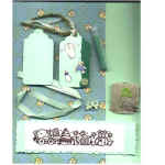 Pochette_bb_-_Sofy.jpg (92425 octets)